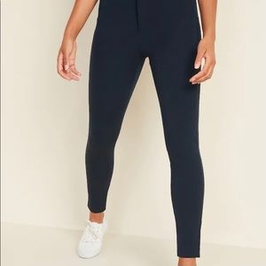 Old Navy Pixie Full-Length Pants